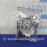 ФОТО Датчик ABS для Mazda CX-5 KE (12-17) Киев