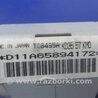 ФОТО AirBag шторка для Mazda CX-5 KE (12-17) Киев