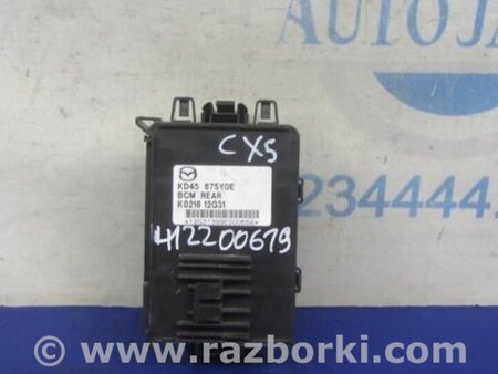 ФОТО Блок электронный для Mazda CX-5 KE (12-17) Киев