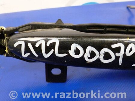 ФОТО Ручка двери для Mazda CX-5 KE (12-17) Киев