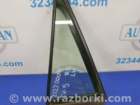 ФОТО Стекло двери глухое для Mazda CX-5 KE (12-17) Киев
