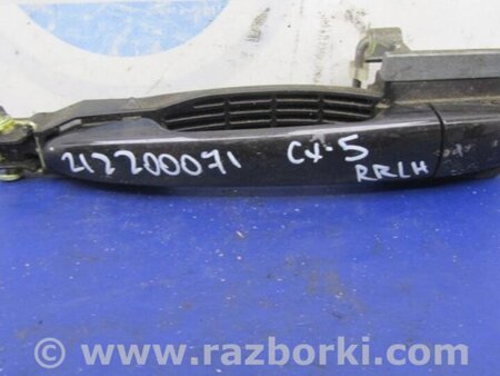 ФОТО Ручка двери для Mazda CX-5 KE (12-17) Киев