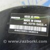 ФОТО Вакуумный усилитель для Mazda CX-5 KE (12-17) Киев