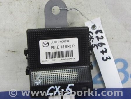 ФОТО Блок управления полным приводом для Mazda CX-5 KE (12-17) Киев