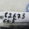 ФОТО Блок управления полным приводом для Mazda CX-5 KE (12-17) Киев