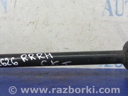 ФОТО Рычаг задний нижний поперечный для Mazda CX-5 KE (12-17) Киев