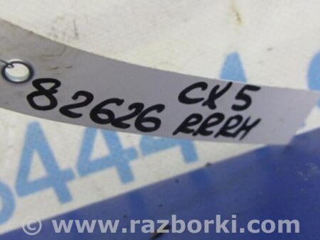 ФОТО Рычаг задний нижний поперечный для Mazda CX-5 KE (12-17) Киев