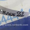 ФОТО Рычаг задний нижний поперечный для Mazda CX-5 KE (12-17) Киев
