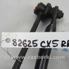 ФОТО Стабилизатор задний для Mazda CX-5 KE (12-17) Киев