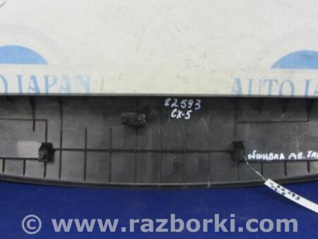 ФОТО Обшивка крышки багажника для Mazda CX-5 KE (12-17) Киев