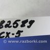 ФОТО Бардачок для Mazda CX-5 KE (12-17) Киев