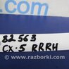 ФОТО Стекло в кузов для Mazda CX-5 KE (12-17) Киев