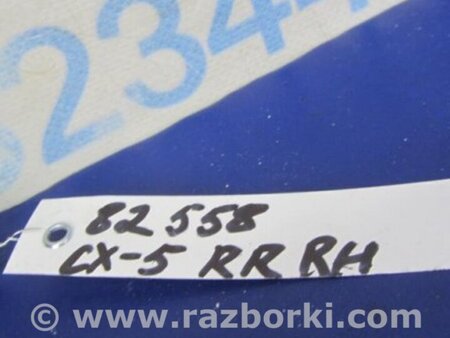 ФОТО Петля крышки багажника для Mazda CX-5 KE (12-17) Киев