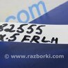 ФОТО Петля капота для Mazda CX-5 KE (12-17) Киев