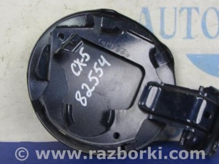 ФОТО Лючок топливного бака для Mazda CX-5 KE (12-17) Киев