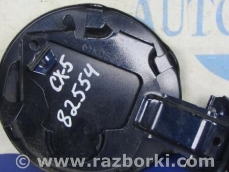 ФОТО Лючок топливного бака для Mazda CX-5 KE (12-17) Киев