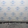 Карданный вал задний Mazda CX-5 KE (12-17)