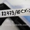 ФОТО Карта двери для Mazda CX-5 KE (12-17) Киев