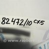 ФОТО Карта двери для Mazda CX-5 KE (12-17) Киев