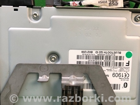 ФОТО Блок управления Bluetooth для Mazda CX-5 KE (12-17) Киев