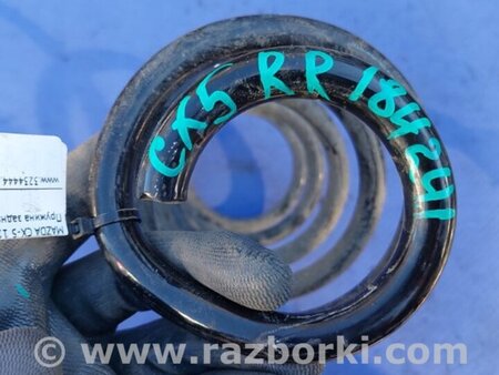ФОТО Пружина задняя для Mazda CX-5 KE (12-17) Киев