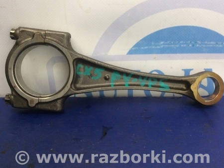 ФОТО Шатун для Mazda CX-5 KE (12-17) Киев