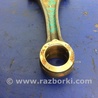ФОТО Шатун для Mazda CX-5 KE (12-17) Киев
