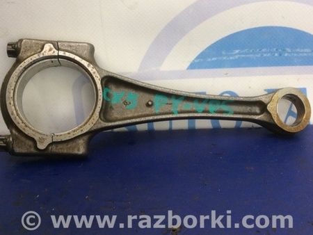 ФОТО Шатун для Mazda CX-5 KE (12-17) Киев