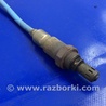 ФОТО Лямбда зонд для Mazda CX-5 KE (12-17) Киев