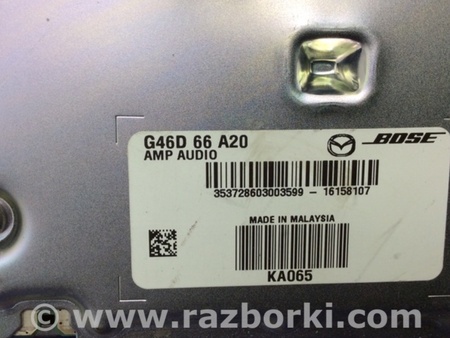 ФОТО Усилитель звука для Mazda CX-5 KE (12-17) Киев