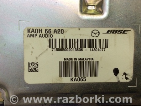 ФОТО Усилитель звука для Mazda CX-5 KE (12-17) Киев