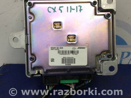 ФОТО Усилитель звука для Mazda CX-5 KE (12-17) Киев