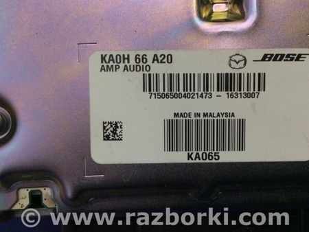 ФОТО Усилитель звука для Mazda CX-5 KE (12-17) Киев