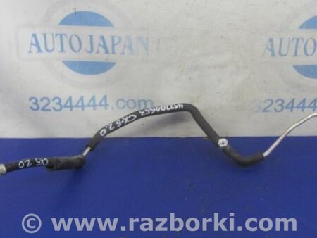 ФОТО Трубка кондиционера для Mazda CX-5 KE (12-17) Киев