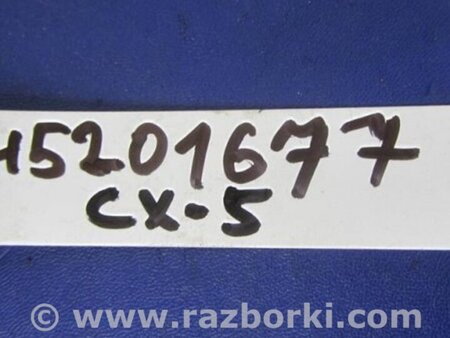 ФОТО Плафон освещения основной для Mazda CX-5 KE (12-17) Киев