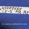 ФОТО Накладка торпеды для Mazda CX-5 KE (12-17) Киев