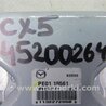 ФОТО Блок электронный для Mazda CX-5 KE (12-17) Киев