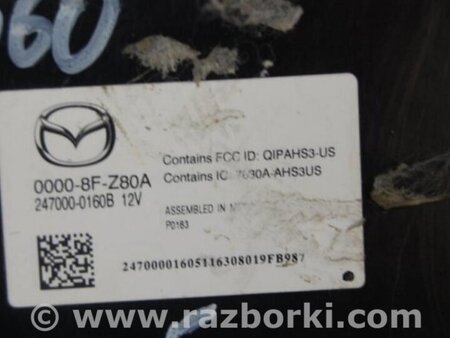 ФОТО Блок электронный для Mazda CX-5 KE (12-17) Киев