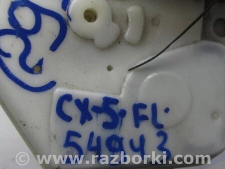 ФОТО Замок двери для Mazda CX-5 KE (12-17) Киев