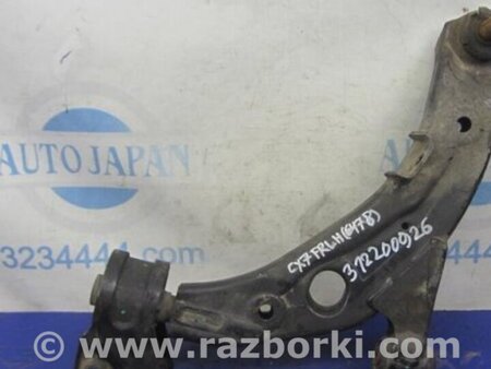 ФОТО Рычаг передний нижний для Mazda CX-7 Киев