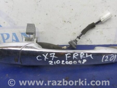 ФОТО Ручка двери для Mazda CX-7 Киев