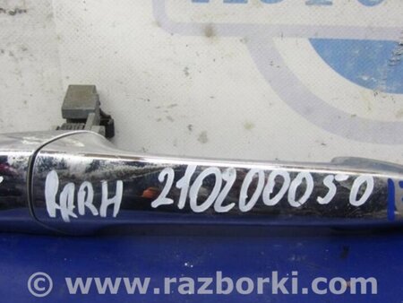 ФОТО Ручка двери для Mazda CX-7 Киев