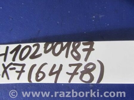 ФОТО Ремень безопасности для Mazda CX-7 Киев