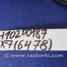 ФОТО Ремень безопасности для Mazda CX-7 Киев