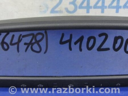 ФОТО Зеркало заднего вида (салон) для Mazda CX-7 Киев