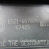 ФОТО Блок предохранителей для Mazda CX-7 Киев