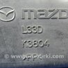 ФОТО Воздухозаборник для Mazda CX-7 Киев