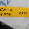 ФОТО Амортизатор крышки багажника для Mazda CX-7 Киев