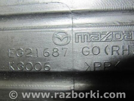 ФОТО Накладка порога внутренняя для Mazda CX-7 Киев