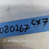 ФОТО Клапан EGR для Mazda CX-7 Киев